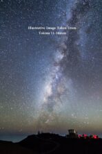 Tokina 11-16 F2.8 Wide Angle Lens for Nikon Cameras - Image 8