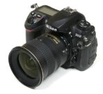 Nikkor 12-24mm F4 G ED - Image 3