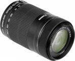 Canon EF-S 55-250mm IS Lens - Image 3
