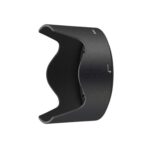 Nikkor 35mm 1.8 G ED FX Lens - Image 3