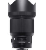 Sigma 85mm f1.4 DG HSM Art Lens for Canon - Image 2