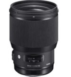 Sigma 85mm f1.4 DG HSM Art Lens for Canon - Image 3
