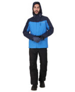 Columbia Men's Whirlibird IV Interchange Insulated Jacket - Image 7