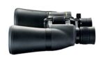 Nikon ACULON A211-10-22 x 50 Super Zoom Binocular - Image 5