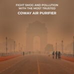 Coway AirMega Aim Professional Air Purifier - Image 2