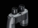 Fujinon Mariner 7×50 Waterproof Binocular - Image 4